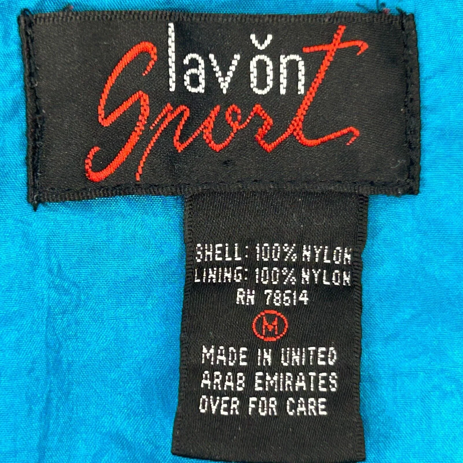 Vintage 90s Lavon Sport Vest Jacket Satin Blue Pockets Sleeveless Womens Medium - Image 7